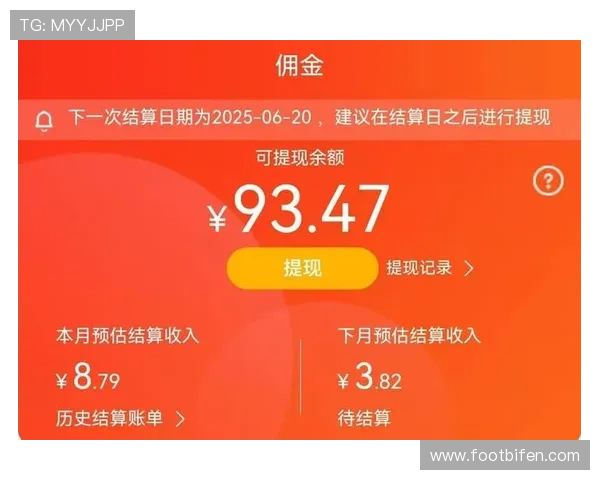 波胆提款快的平台避坑指南数字高频玩法极速提现 波胆提款快的平台避坑指南数字高频玩法极速提现